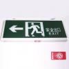 燈箱式安全出口指示牌|消防應(yīng)急照明燈
